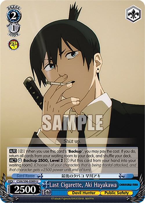 Last Cigarette Aki Hayakawa CSM/S96-E089 U Chainsaw Man Card