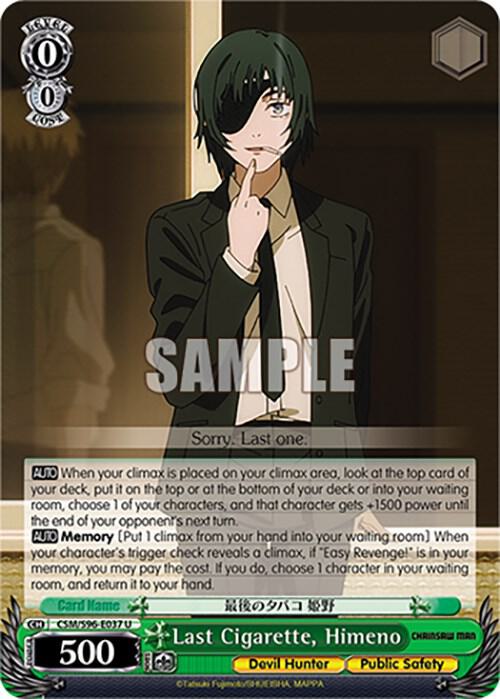 Last Cigarette Himeno CSM/S96-E037 U Chainsaw Man Card