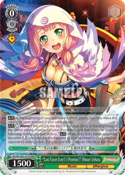 Last Favor Ever I Promise Himari Uehara RRR BD/EN-W03-027R RRR BanG Dream! Girls Band Party! MULTI LIVE Card