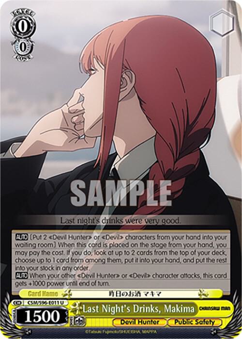 Last Nights Drinks Makima CSM/S96-E011 U Chainsaw Man Card