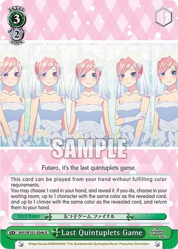 Last Quintuplets Game 5HY/W101-E046 R The Quintessential Quintuplets Movie Card
