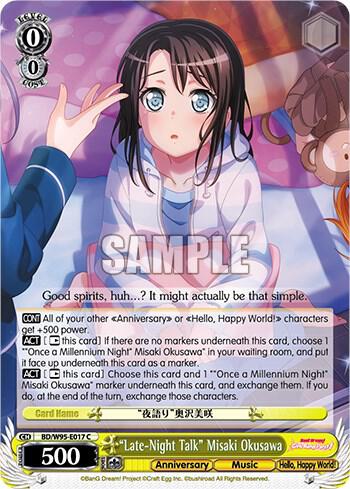Late Night Talk Misaki Okusawa BD/W95-E017 C BanG Dream! Girls Band Party! 5th Anniversary Card