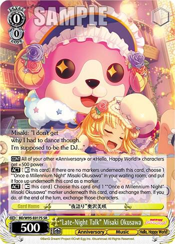 Late Night Talk Misaki Okusawa SR BD/W95-E017S SR BanG Dream! Girls Band Party! 5th Anniversary Card