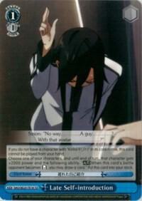 Late Self introduction SAO/SE23-TE18 TD Sword Art Online II Card