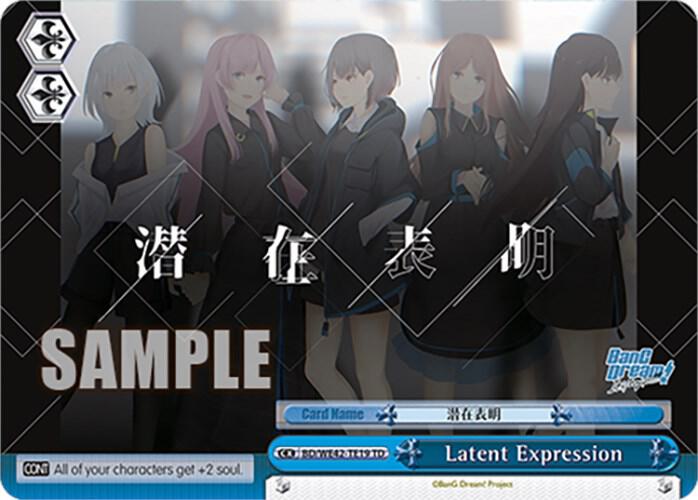 Latent Expression BD/WE42-TE19 TD BanG Dream! Girls Band Party! Countdown Collection Premium Booster Card