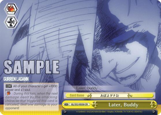 Later Buddy GL/S52-E030 Gurren Lagann Card