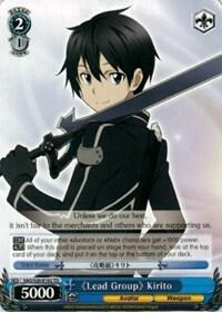 Lead Group Kirito SAO/S20-E102 TD Sword Art Online Card