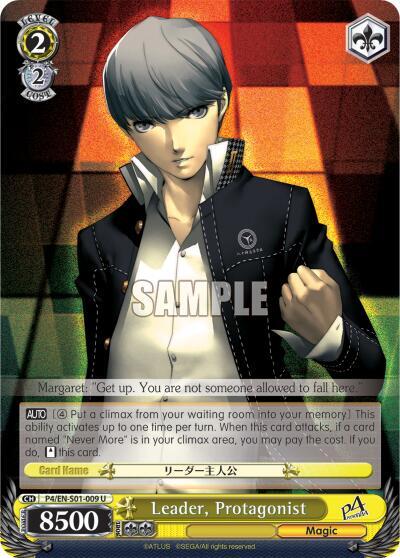 Leader Protagonist P4/EN-S01-009 U Persona 4 ver.E Card