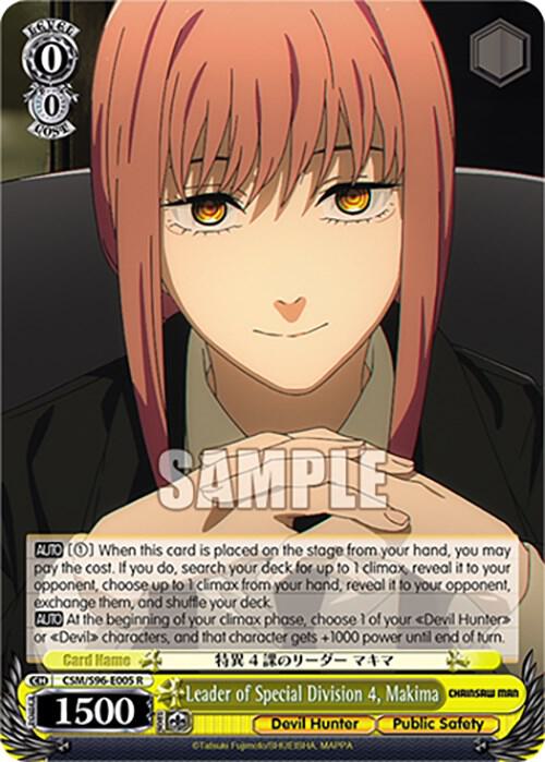 Leader of Special Division 4 Makima CSM/S96-E005 R Chainsaw Man Card