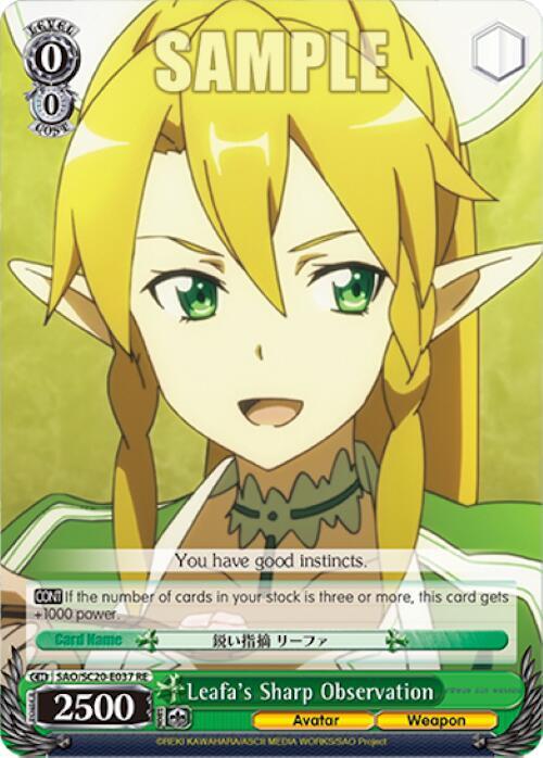 Leafas Sharp Observation SAO/SC20-E037 RE Sword Art Online Chronicle Set Card