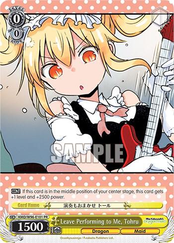 Leave Performing to Me Tohru KMD/W96-E101 PR Miss Kobayashi's Dragon Maid Card