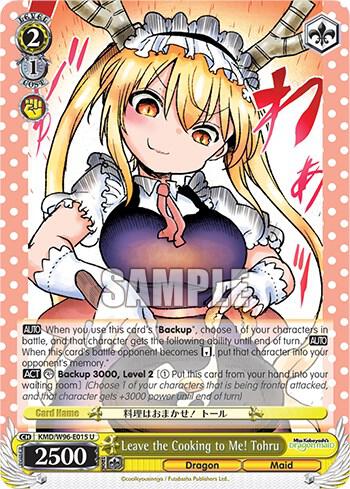 Leave the Cooking to Me Tohru KMD/W96-E015 U Miss Kobayashi's Dragon Maid Card