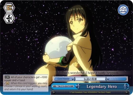 Legendary Hero RRR TSK/S70-E097R RRR That Time I Got Reincarnated as a Slime Card