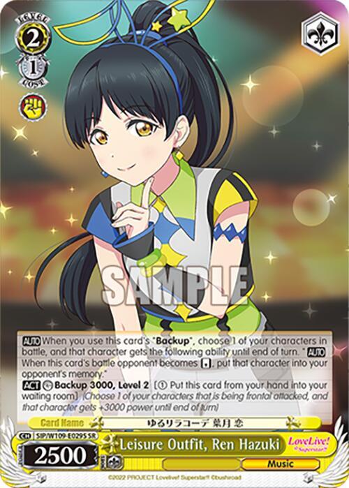 Leisure Outfit Ren Hazuki SR SIP/W109-E029S SR Love Live! School idol festival 2 MIRACLE LIVE! Card