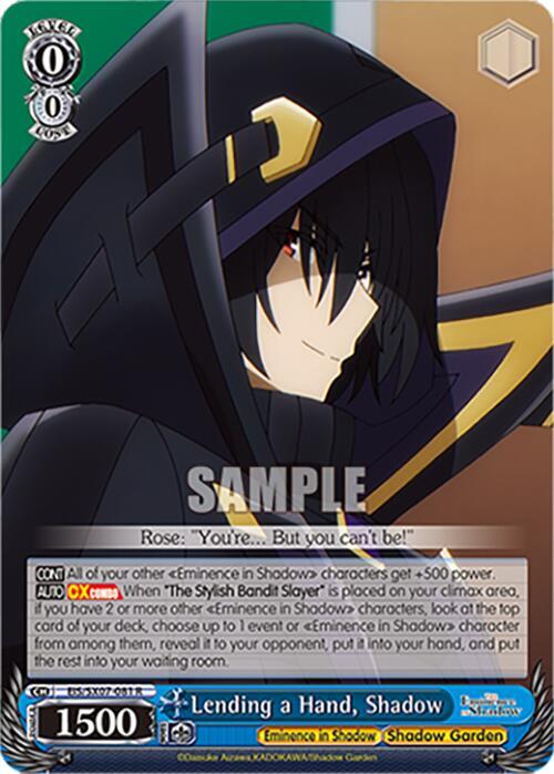 Lending a Hand Shadow EIS/SX07-081 The Eminence in Shadow Card