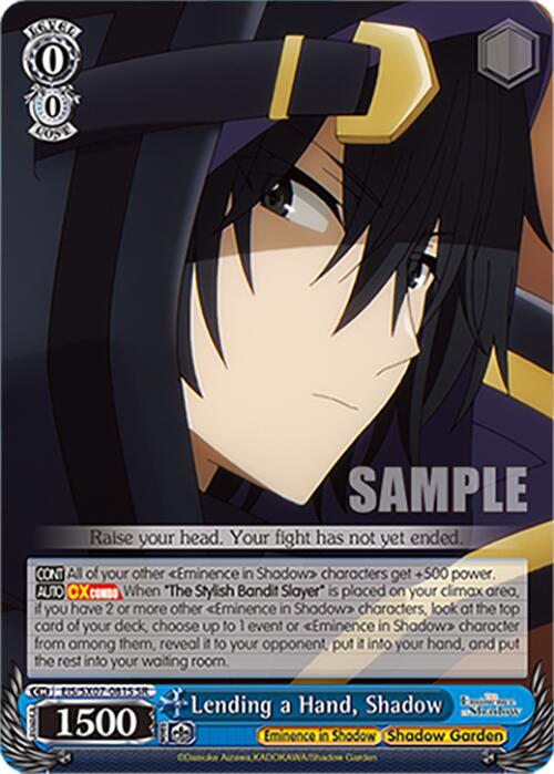 Lending a Hand Shadow SR EIS/SX07-081S The Eminence in Shadow Card
