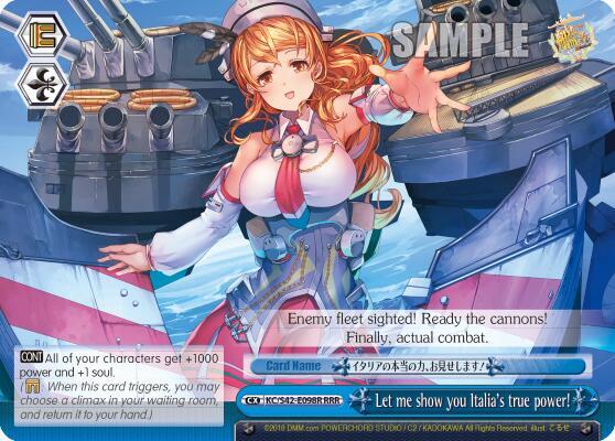 Let me show you Italias true power RRR KC/S42-E098R RRR KanColle: Arrival! Reinforcement Fleets from Europe! Card