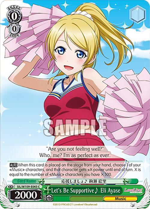 Lets Be Supportive~ Eli Ayase SIL/W109-E045 C Love Live! School idol festival 2 MIRACLE LIVE! Card
