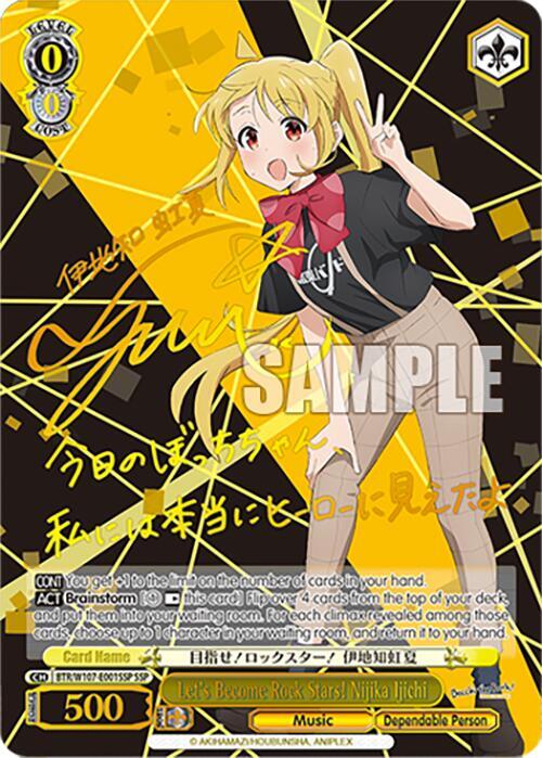 Lets Become Rock Stars Nijika Ijichi SSP BTR/W107-E001SSP SSP BOCCHI THE ROCK! Card