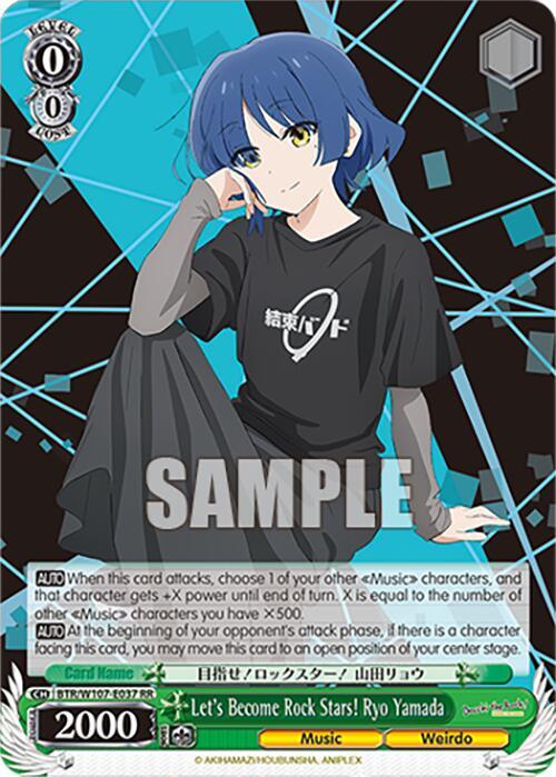 Lets Become Rock Stars Ryo Yamada BTR/W107-E037 RR BOCCHI THE ROCK! Card