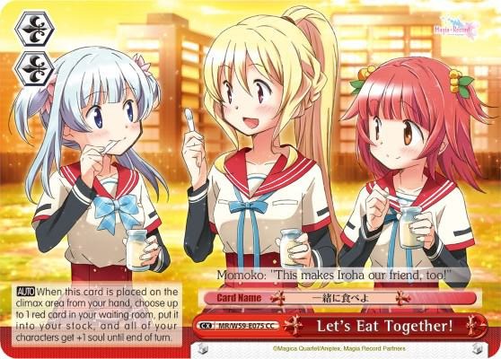 Lets Eat Together MR/W59-E075 CC Magia Record: Puella Magi Madoka Magica [Side Story] (Mobile) Card