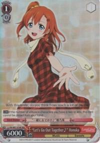 Lets Go Out Together~ Honoka RRR LL/EN-W01-074R RRR Love Live! DX Card