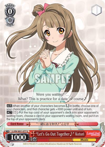 Lets Go Out Together~ Kotori LL/EN-W01-077 U Love Live! DX Card