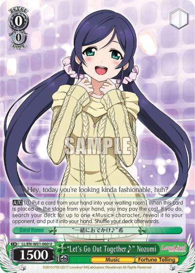 Lets Go Out Together~ Nozomi LL/EN-W01-060 U Love Live! DX Card