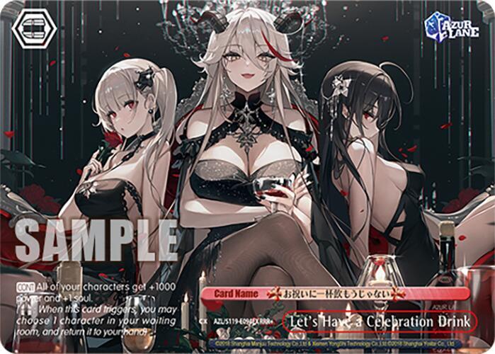 Lets Have a Celebration Drink RRRplus AZL/S119-E094EX RRR+ Azur Lane Vol. 2 Card