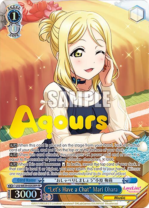 Lets Have a Chat Mari Ohara FP LSS/WE39-E053FP FP Love Live! School Idol Festival Series 10th Anniversary Premium Booster Card