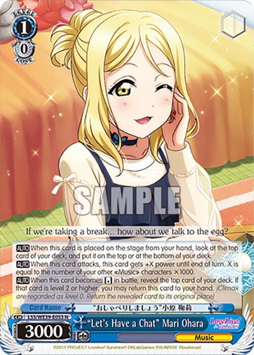 Lets Have a Chat Mari Ohara LSS/WE39-E053 N Love Live! School Idol Festival Series 10th Anniversary Premium Booster Card