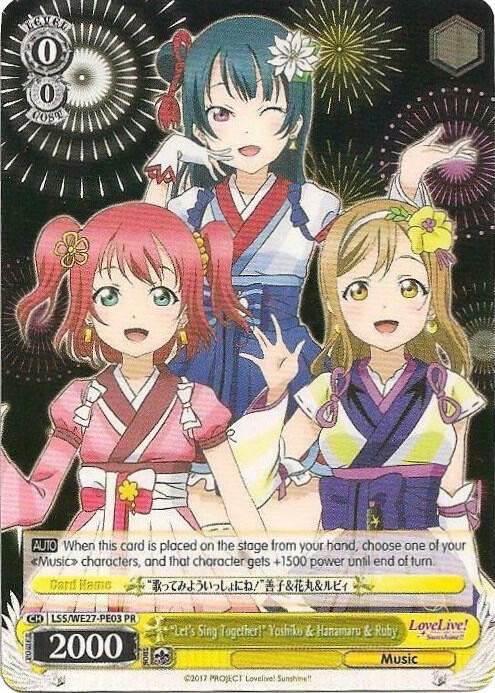 Lets Sing Together Yoshiko and Hanamaru and Ruby LSS/WE27-PE03 PR Love Live! Sunshine!! Extra Booster Card
