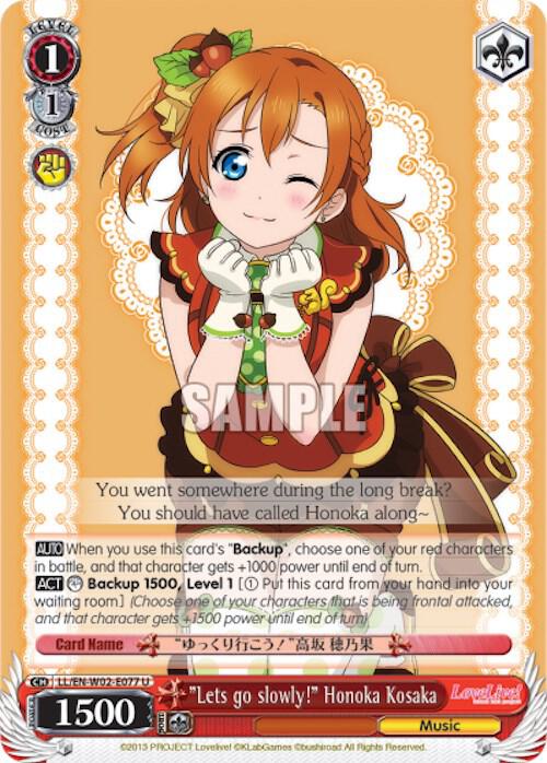 Lets go slowly Honoka Kosaka LL/EN-W02-E077 U Love Live! DX Vol.2 Card