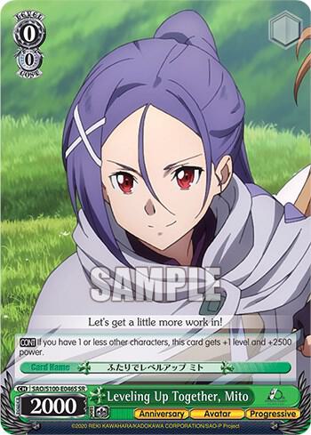 Leveling Up Together Mito SR SAO/S100-E046S SR Sword Art Online Animation 10th Anniversary Card