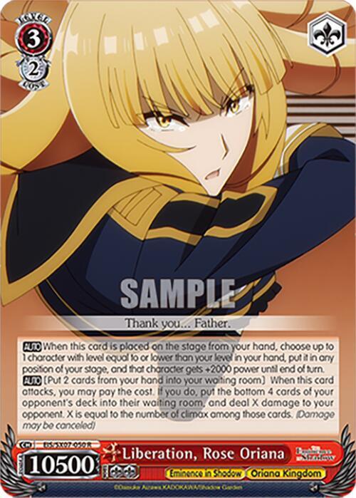 Liberation Rose Oriana EIS/SX07-050 The Eminence in Shadow Card