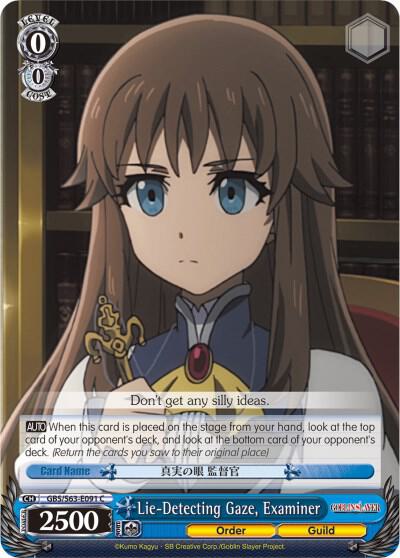 Lie Detecting Gaze Examiner GBS/S63-E091 C Goblin Slayer Card