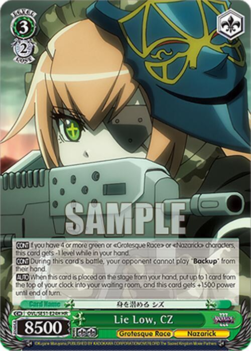 Lie Low CZ HR OVL/SE51-E24H HR Nazarick: Tomb of the Undead Vol.3 Extra Booster Card