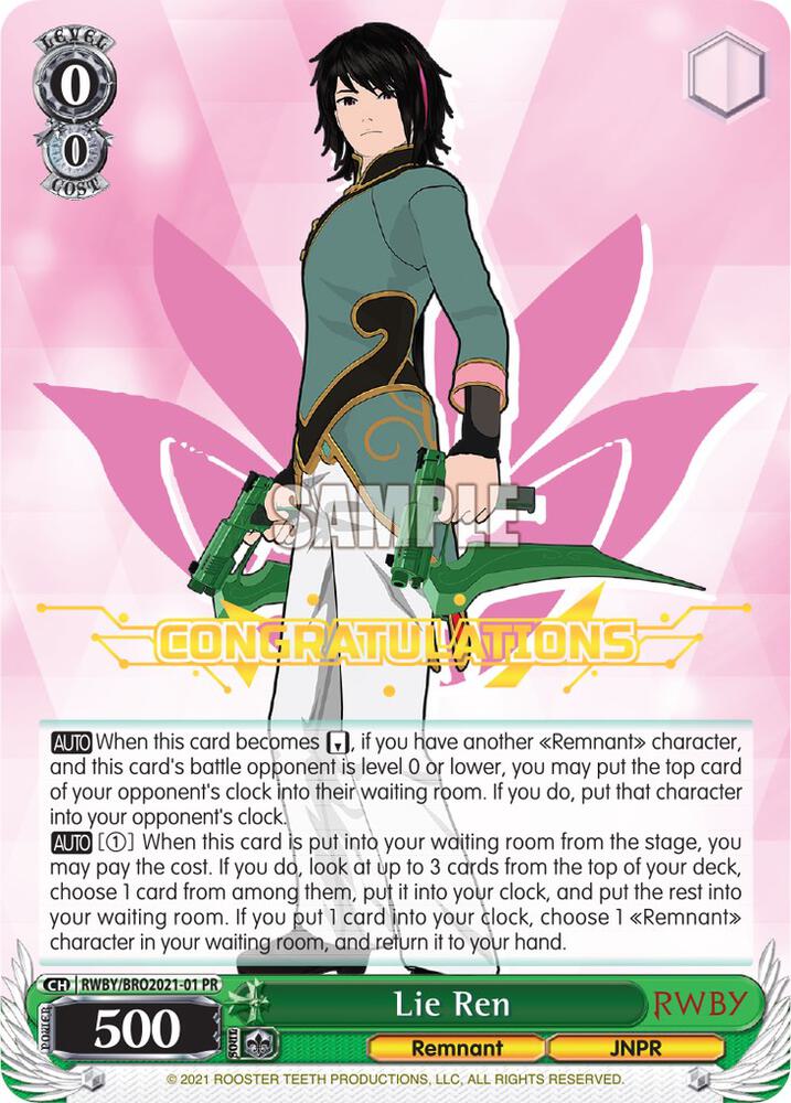 Lie Ren RWBY/BRO2021-01 PR Bushiroad Event Cards Card