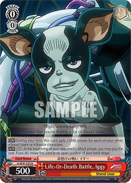 Life Or Death Battle Iggy JJ/SE41-E23 N JoJo's Bizarre Adventure: Stardust Crusaders Premium Booster Card