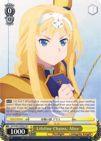 Lifeline Chains Alice SR SAO/S65-E006S SR Sword Art Online -Alicization- Card
