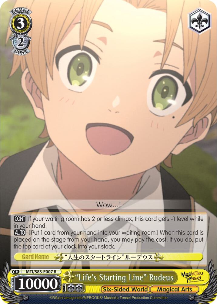 Lifes Starting Line Rudeus MTI/S83-E007 R Mushoku Tensei: Jobless Reincarnation Card