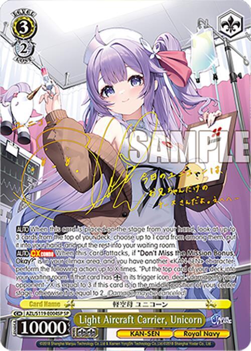Light Aircraft Carrier Unicorn SP AZL/S119-E004SP SP Azur Lane Vol. 2 Card