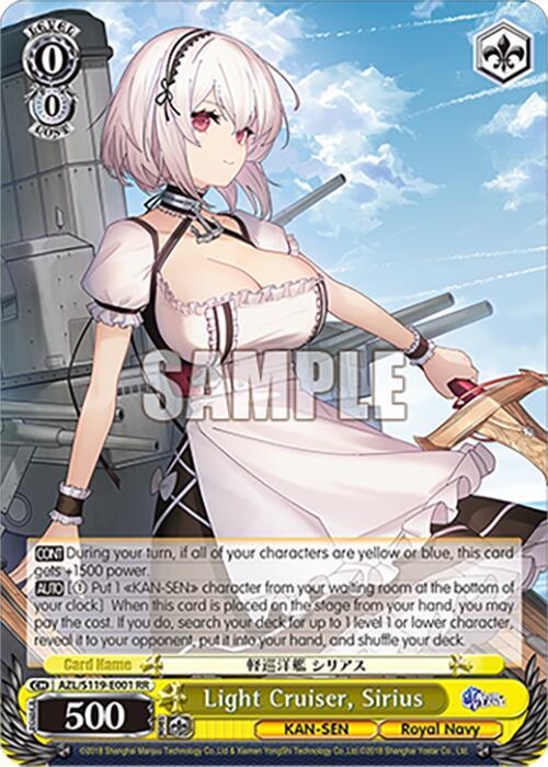 Light Cruiser Sirius AZL/S119-E001 RR Azur Lane Vol. 2 Card