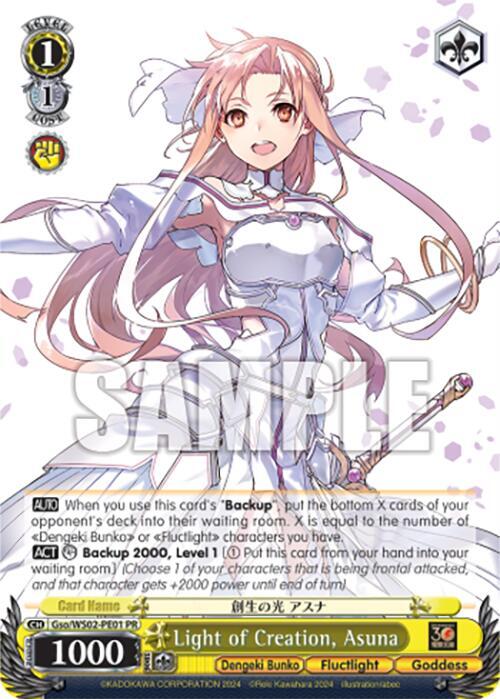 Light of Creation Asuna Gso/WS02-PE01 PR Dengeki Bunko Card