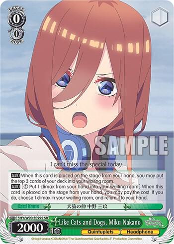 Like Cats and Dogs Miku Nakano SR 5HY/W90-E029S SR The Quintessential Quintuplets 2 Card