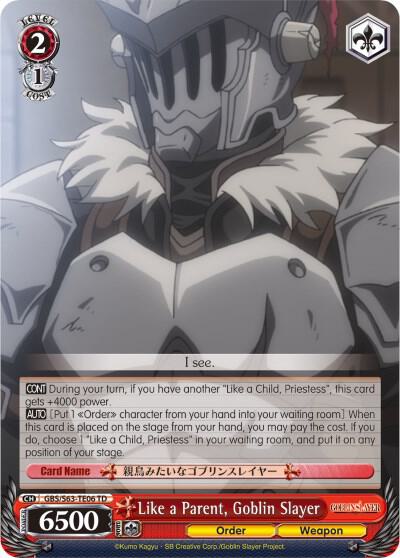 Like a Parent Goblin Slayer GBS/S63-TE06 TD Goblin Slayer Card