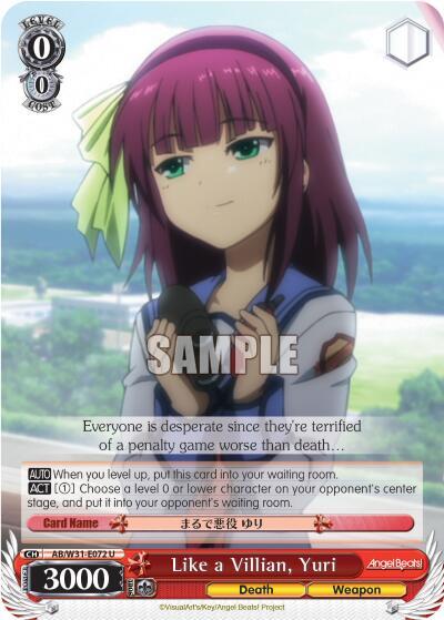 Like a Villian Yuri AB/W31-E072 U Angel Beats! Re:Edit Card