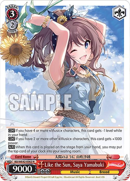 Like the Sun Saya Yamabuki BD/WE42-E062 N BanG Dream! Girls Band Party! Countdown Collection Premium Booster Card