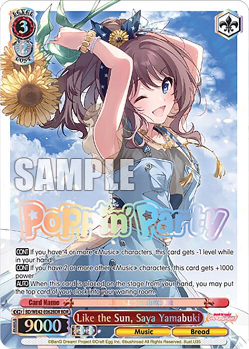 Like the Sun Saya Yamabuki BDR BD/WE42-E062BDR BDR BanG Dream! Girls Band Party! Countdown Collection Premium Booster Card