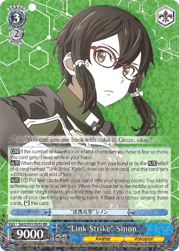 Link Strike Sinon SAO/S51-E072 RR Sword Art Online The Movie: -Ordinal Scale- Card